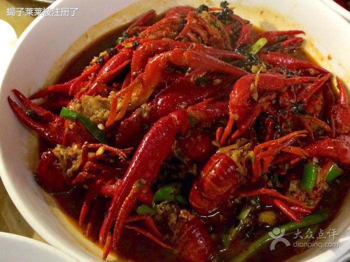 長沙哪里有學(xué)做香辣蟹的地方 學(xué)做香辣蟹哪里好（圖）_1