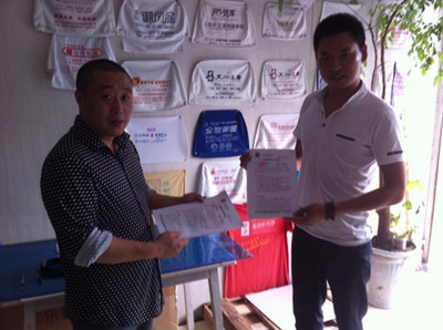 四川特色餐飲加盟項(xiàng)目詩仙兔火鍋樂山嘉祥路加盟店簽約—— 兔肉連鎖正式入駐樂山，低投入、高利潤、操作簡單、快速回收！_2