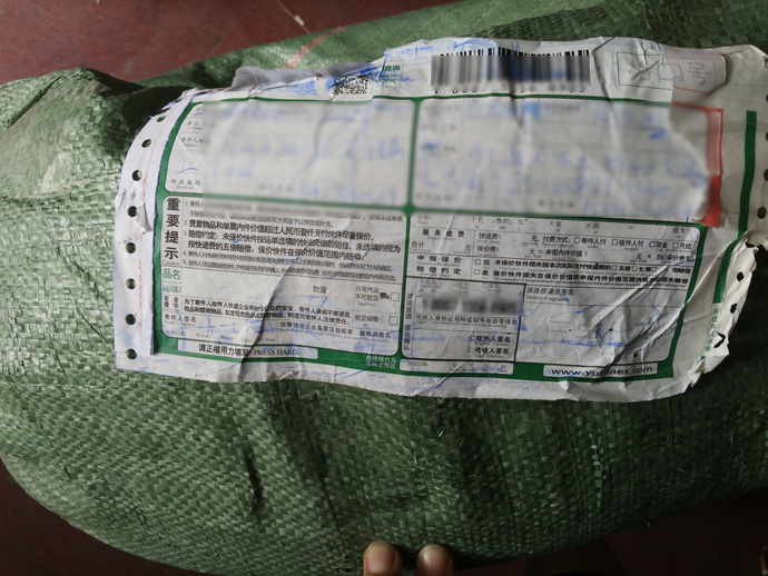 浙江車主郵寄17寸輪胎到德乃福做硬傷修復(fù)技術(shù)_1