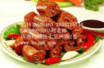 正宗脆皮烤鴨脖培訓(xùn)  特色脆皮烤鴨脖制作方法（圖）_1