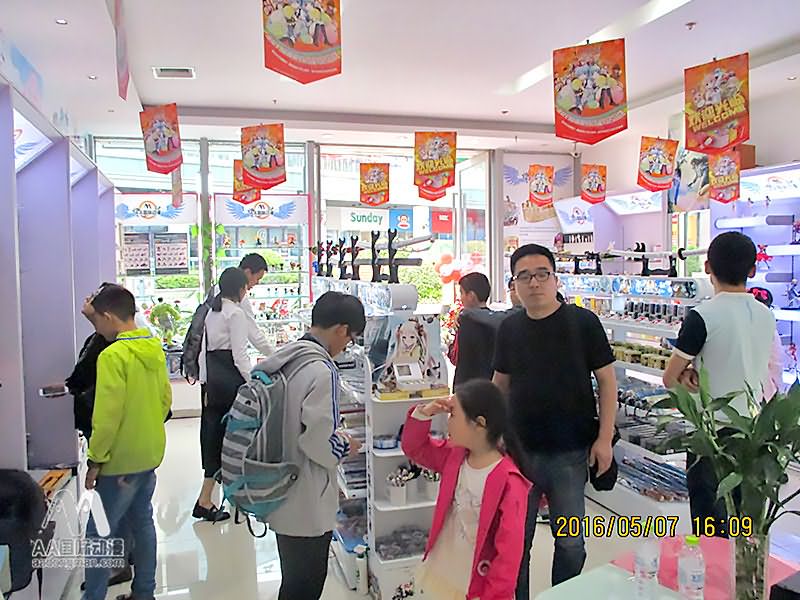 AA國際動漫：動漫店經(jīng)營氣氛怎樣營造_3