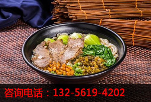 過(guò)橋米線(xiàn)加盟電話(huà) 開(kāi)個(gè)米線(xiàn)店多少錢(qián)（圖）_1