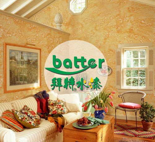 遼寧阜新海州新邱太平清河門細(xì)河彰武水性漆代理：乳膠漆代理加盟如何選擇？_1