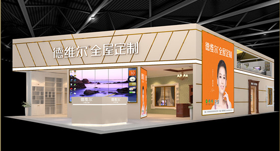 2016廣州建博會戰(zhàn)區(qū)分布情況，德維爾整體衣柜品牌分享（圖）_2