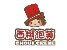 北京春杏古早味烘焙公司（圖）_1