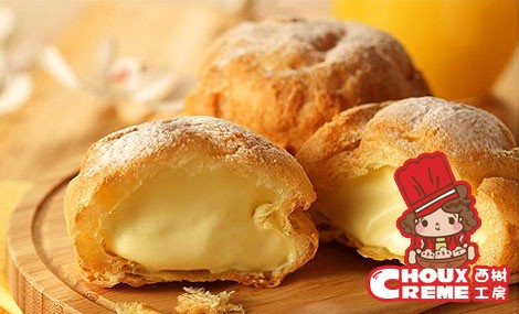 北京春杏古早味烘焙公司（圖）_3