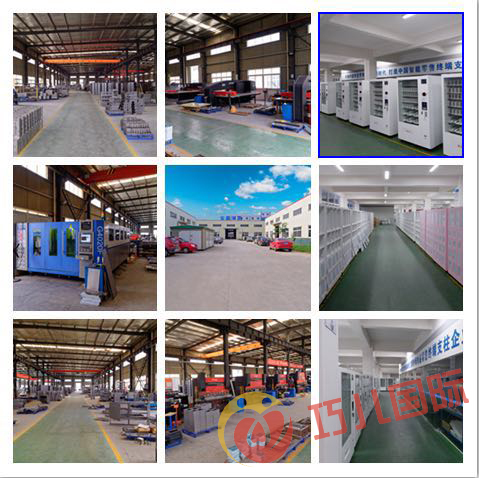 2016最火爆項目 輕輕松松也能月入萬元_3