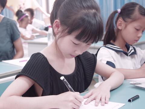 郑州暑假少儿书法培训课程（图）_1