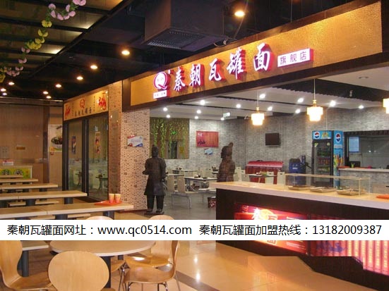 扬州市首例民间跨省餐饮商标维权今叫板（图）_1