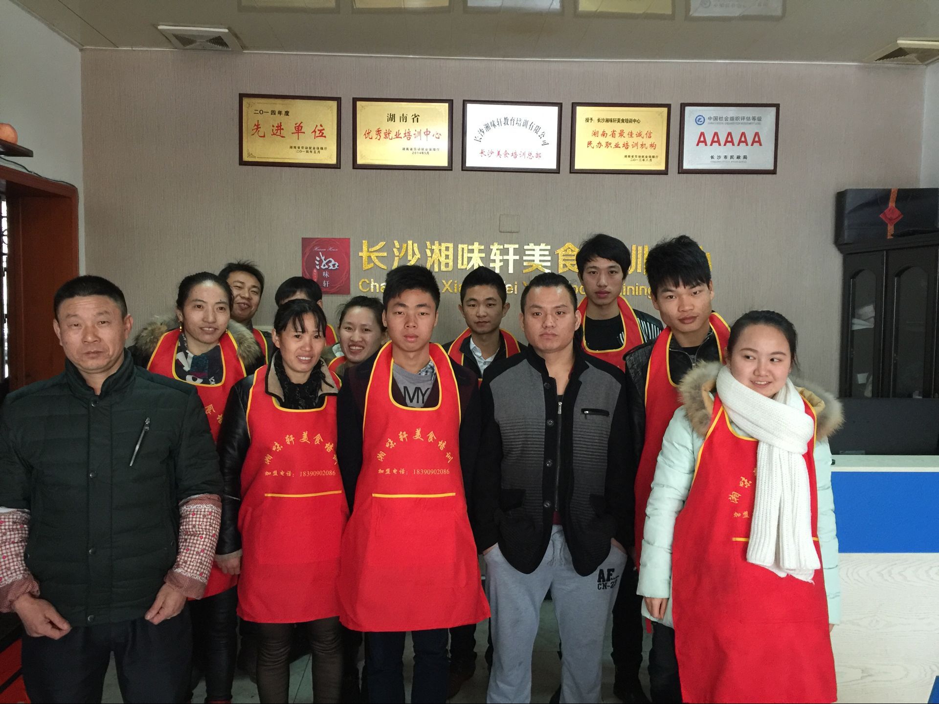 鴨霸王哪里有學(xué) 學(xué)鴨霸王（圖）_1