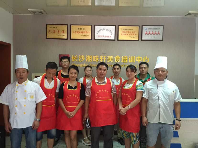 瀏陽(yáng)蒸菜哪里有學(xué) 學(xué)蒸菜（圖）_1