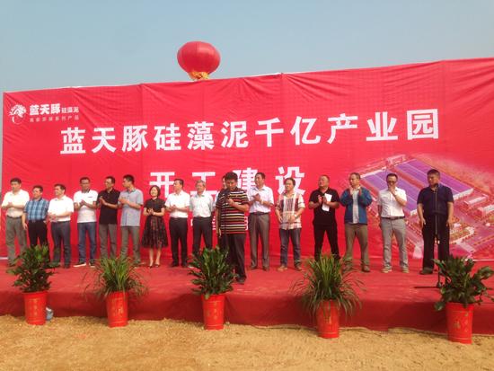 安慶硅藻泥加盟哪家好？藍(lán)天豚硅藻泥有發(fā)展前景的品牌（圖）_2