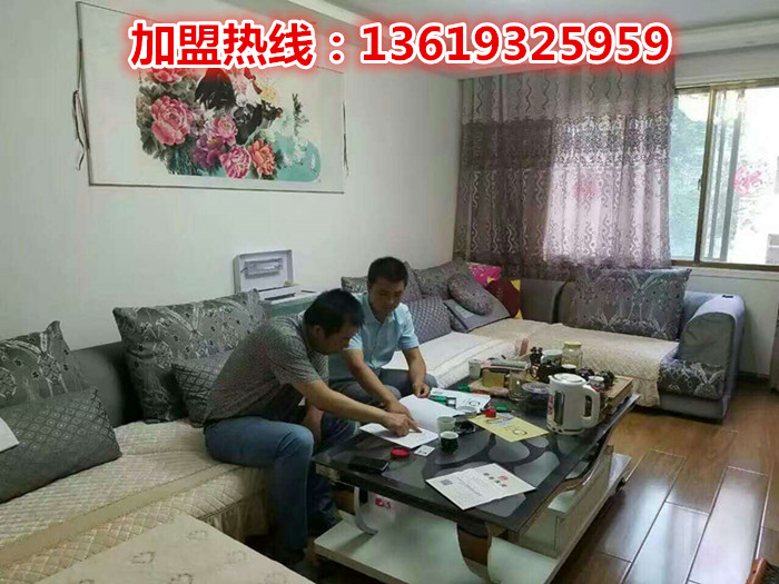 面館加盟/蘭州牛肉面加盟/蘭州拉面加盟（首推）蘭州炎黃金大碗牛肉面加盟連鎖（圖）_2