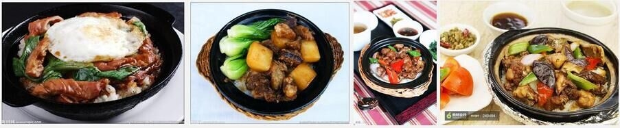 哪里可以學(xué)煲仔飯技術(shù) 長(zhǎng)沙煲仔飯培訓(xùn)（圖）_1