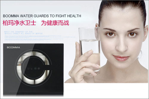 湖北鄉(xiāng)鎮(zhèn)凈水器代理市場怎么樣?做凈水器代理賺錢嗎_2