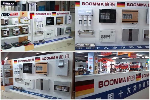 河南開凈水器代理加盟店賺錢嗎？凈水器品牌怎么選_1