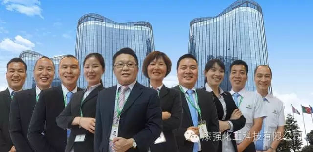 漆強經(jīng)商活動，期待您的參與_1