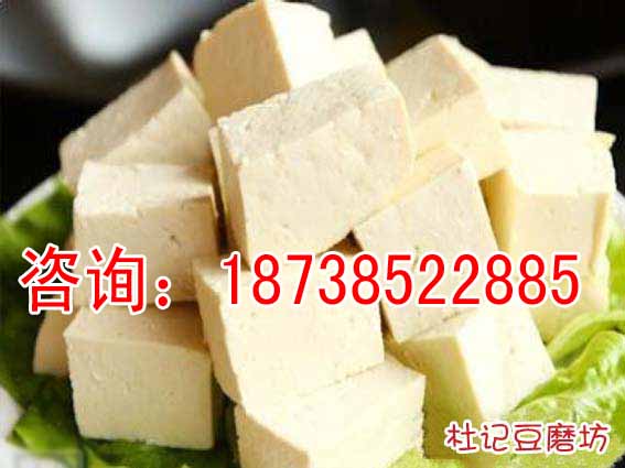 3武汉水豆腐的做法大全视频教程杜记豆磨坊豆腐培训去哪里学豆腐串（图）_1