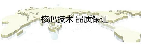 家用凈水器加盟,為什么千野凈水器會如此受寵？（圖）_1