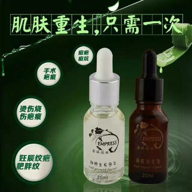 怎样快速修复剖腹产疤痕呢（图）_1