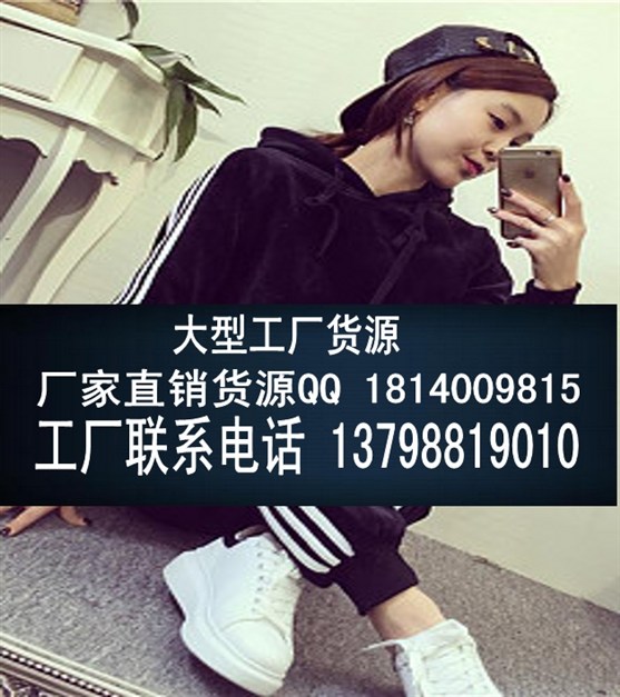 廣州哪家有新款秋裝可以進(jìn)貨呢_7