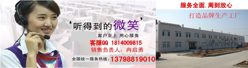 廣州哪家有新款秋裝可以進(jìn)貨呢_10