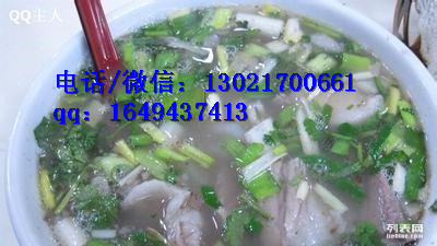 你的生意你做主，單縣羊湯技術(shù)加盟好生意單縣羊湯核心技術(shù)_1