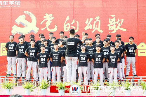 山东万通学子唱响红歌颂党恩（图）_1