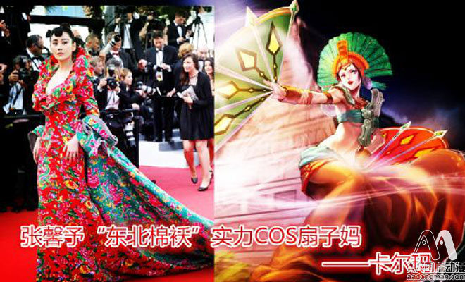 明星cosplay英雄聯(lián)盟 高度逼真還原_4