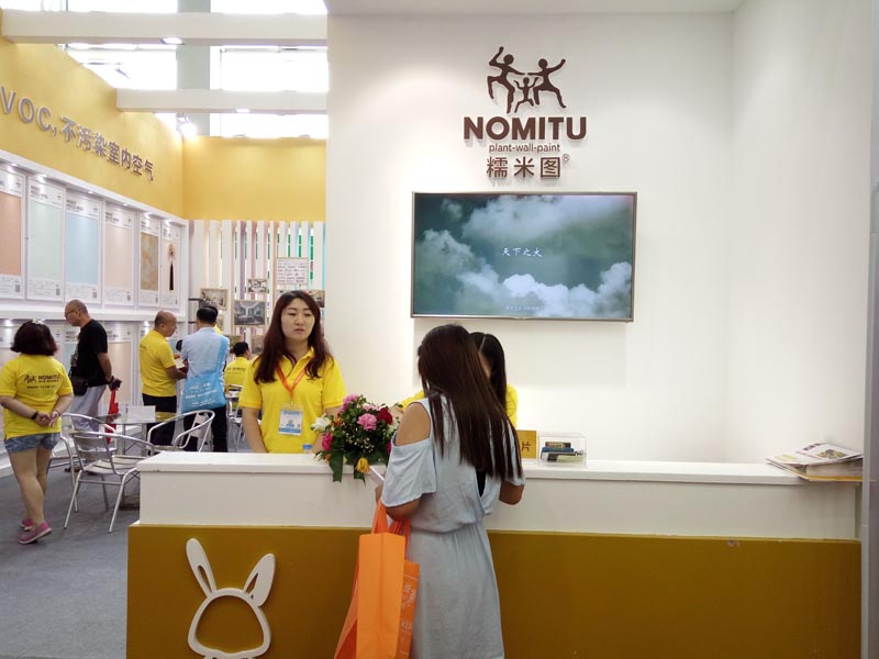 糯米圖征戰(zhàn)建博會：源于對匠心的執(zhí)著追求（圖）_1