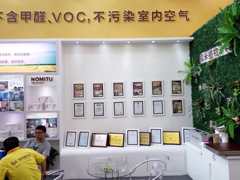 糯米圖征戰(zhàn)建博會：源于對匠心的執(zhí)著追求（圖）_2