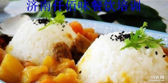 小本投資創(chuàng)業(yè)首選好項(xiàng)目加盟牛肉拌飯方式日式牛肉飯技術(shù)_1