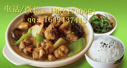 黃燜雞米飯技術(shù)學(xué)習(xí)視頻加盟黃燜雞米飯需要什么_1