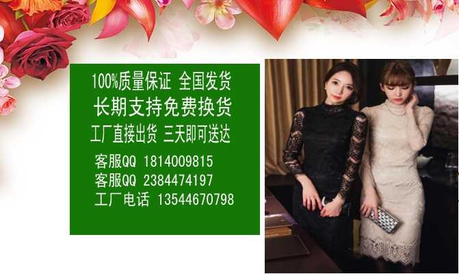 想開個賣衣服的淘寶店我該去哪里找貨源呢_1