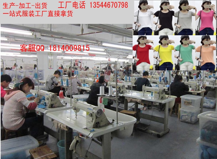 我想擺個(gè)地?cái)傎u(mài)衣服該從哪里找貨源呢_1