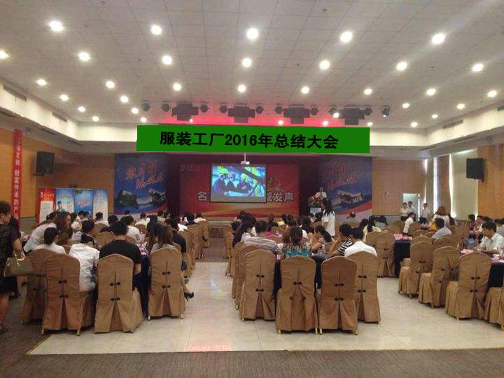 我想擺個(gè)地?cái)傎u(mài)衣服該從哪里找貨源呢_3