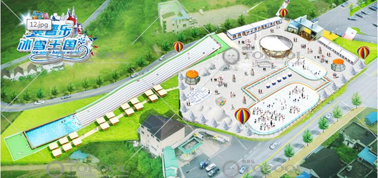 奧普樂助力北京奧運(yùn)城市體育文化節(jié)（圖）_1