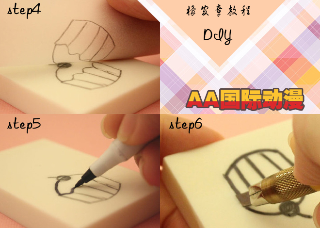 DIY印章幫你留下自己的專屬印記_3