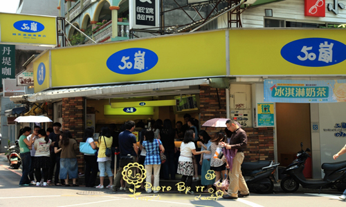 50嵐可以加盟嗎_1