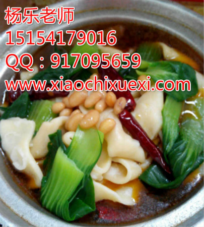 安徽牛肉板面學(xué)習(xí)牛肉板面配方河北板面_1