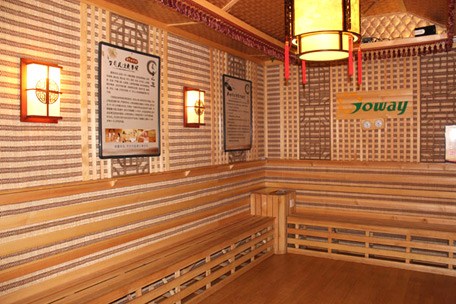 中威電氣石汗蒸館  養(yǎng)生館  加盟_2