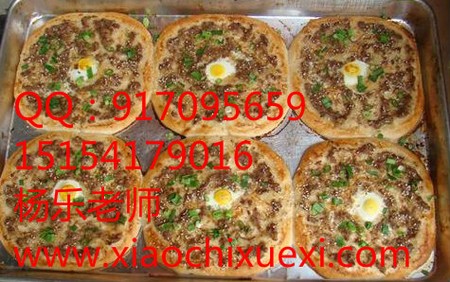 煙臺掉渣餅培訓(xùn)日照掉渣餅小吃傳授掉渣餅_1