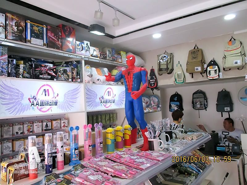 創(chuàng)業(yè)開(kāi)店，AA國(guó)際動(dòng)漫為你保駕護(hù)航_1