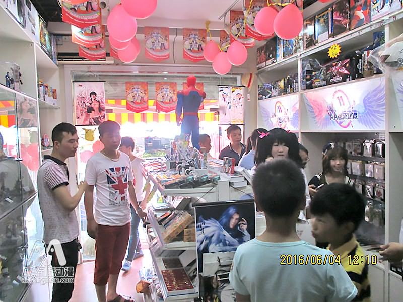 AA國(guó)際動(dòng)漫小談：開(kāi)動(dòng)漫店賺錢(qián)嗎？_1