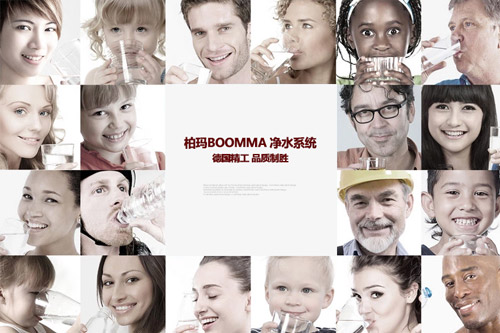 凈水器效果怎么樣？  哈爾濱什么牌子凈水器好_3