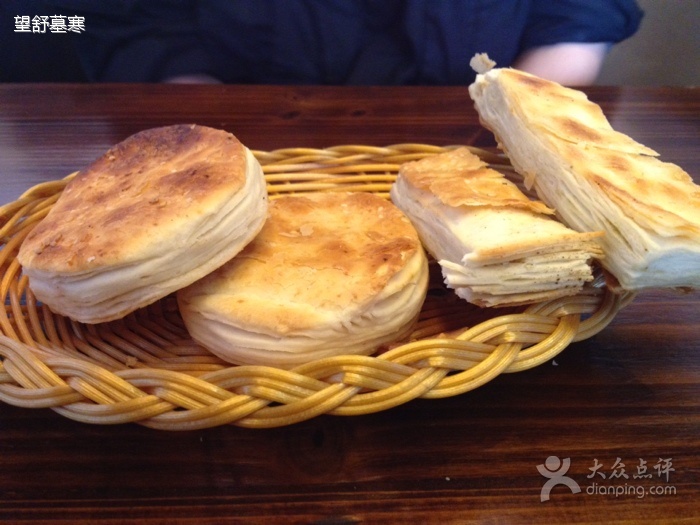 哪里有千層餅技術學（圖）_1