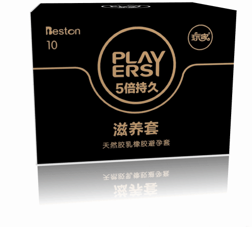 安全套代理商的優(yōu)勢(shì)在哪里？_1