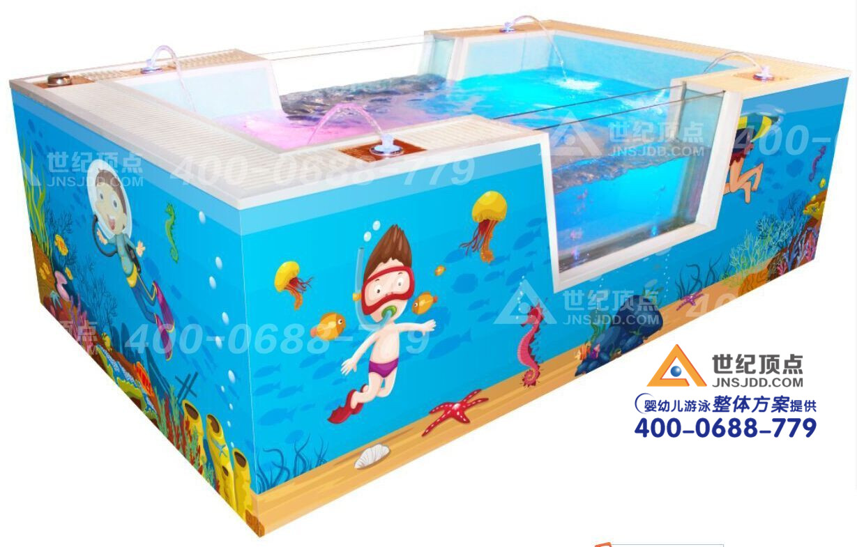 山東聊城嬰兒水育游泳項(xiàng)目世紀(jì)頂點(diǎn)嬰兒游泳池設(shè)備合作客戶見證_1