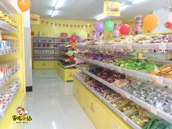 休閑食品加盟店需要哪些經(jīng)營(yíng)技巧？_1