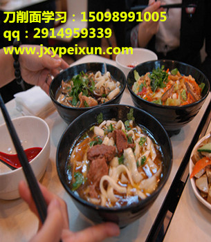 刀削面學(xué)習(xí)配方，加盟面館學(xué)習(xí)打鹵面技術(shù)_1